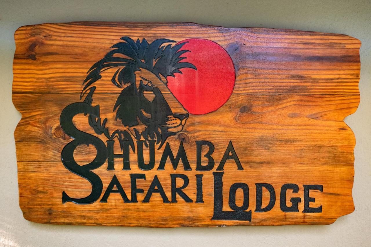 Willa Shumba Safari Bush Camp Hoedspruit Zewnętrze zdjęcie